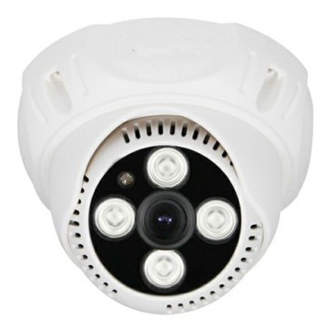 420tvl IR 50 metros cámara infrarroja de CCTV (SX-160AD-2)